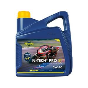 product/p/u/putoline_486692.jpg