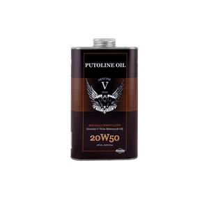 486693-huile-moteur-moto-4t-100-synthese-20w50-putoline-genuine-v-twin-marron-1-l