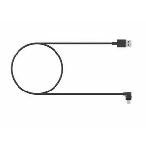 1118136-cable-angle-droit-etanche-pour-chargeur-sans-fil-quad-lock-noir-1-2-m