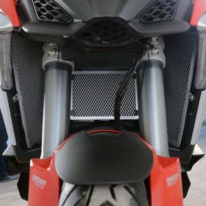 1122423003-protection-de-radiateur-r-g-racing-tir-tu