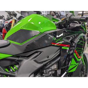 1129238001-kit-grip-de-reservoir-moto-r-g-racing-eazi-grip-evo-ninja-zx-4rr-noir-tu