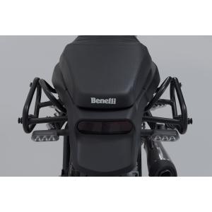 product/s/w/sw-motech_bc.hta.19.056.30000_b_noir_4.jpg