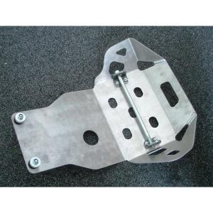 mss-05-123-100-sabot-moteur-sw-motech-suzuki-dr-650-gris-0-30-cm