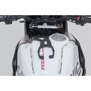 product/s/w/sw-motech_trt.00.787.33200_b_noir_2.jpg