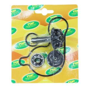 product/t/o/top-performances_175199_0.jpg