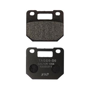 170798-plaquette-de-frein-moto-voca-racing-stage6-g-force-noir-tu