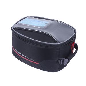 xsr200-sacoche-de-reservoir-moto-bagster-d-line-power-lock-n-start-noir-tu
