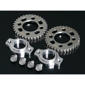 218-505-0000-kit-pignon-d-arbres-a-cames-2-pignons-2-brides-4-vis-reglables-yoshimura-argente-tu